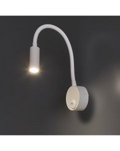 Светильник настенный светодиодный гибкий 3 Вт 6 5 см алюминий цвет белый Uniel