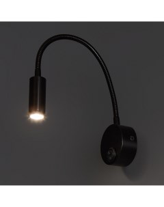 Светильник настенный светодиодный гибкий 3 Вт 6 5 см алюминий цвет чёрный Uniel