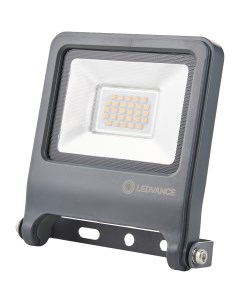 Прожектор светодиодный уличный Endura В 20 Вт 3000 К IP65 теплый белый свет Ledvance