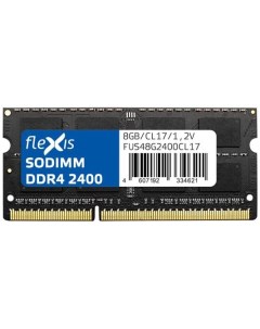 Модуль оперативной памяти 8GB DDR4 SODIMM 2400MHz PC4 19200 1 2V Flexis