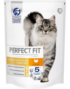 Sensitive сухой корм для кошек с чувствительным пищеварением Индейка 190 г Perfect fit