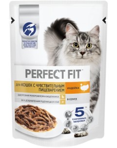 Пауч для взрослых кошек с чувствительным пищеварением кусочки в соусе Индейка 75 г Perfect fit