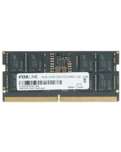 Модуль памяти SO DIMM DDR5 16Gb PC41600 5200Mhz FL5200D5S42 16G Foxline