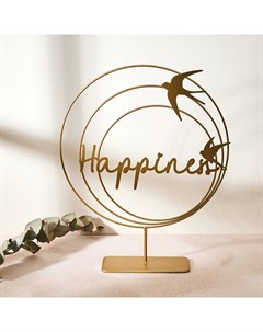 Статуэтка Happiness Cozyhome