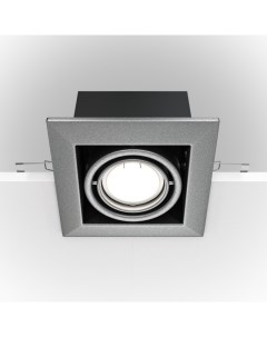 Встраиваемый светильник DL008 2 01 S Maytoni technical