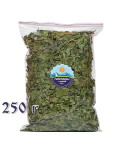 Горная смородина лист чайный сушеный 250 г Ясалтая