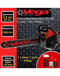 Бензопила VSG 53H 367 4 9 л с Vega