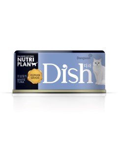 Консервы для кошек Dish с белым тунцом в бульоне 24шт по 85г Nutri plan