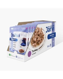Влажный корм для кошек индейка в соусе для чувствительного пищеварения 24шт по 85г Jarvi