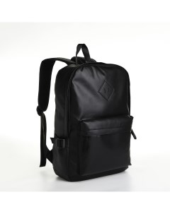 Рюкзак городской из искусственной кожи на молнии 3 кармана цвет черный Nobrand