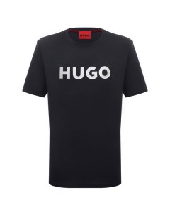 Хлопковая футболка Hugo