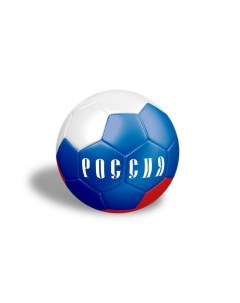 Мяч футбольный Россия SC 1PVC300 RUS 3 размер 5 Next