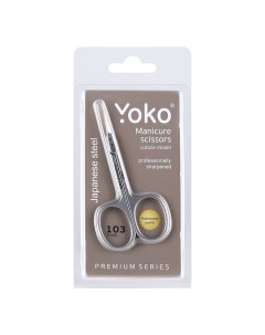 Ножницы для кутикулы Y SN 103 Yoko