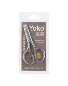 Ножницы для ногтей Y SN 202 Yoko