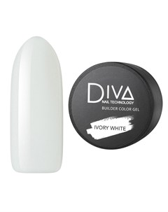 Трехфазный гель Builder Color Ivory White Diva nail technology