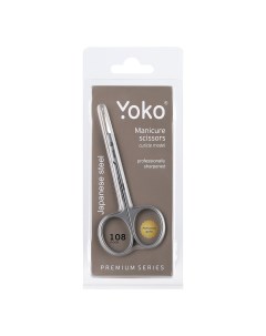 Ножницы для кутикулы SN108 Yoko