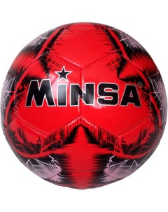 Мяч футбольный B5 8901 1 р 5 Minsa