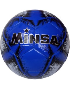 Мяч футбольный B5 8901 2 р 5 Minsa