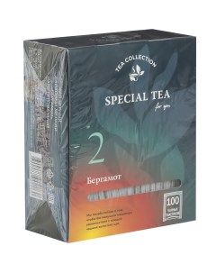 Чай черный Бергамот 100x1 8 г Special tea