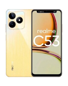 Смартфон realme C53 Gold 8 256GB RMX3760 C53 Gold 8 256GB RMX3760 Realme