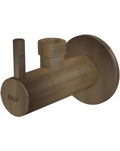 Запорный вентиль ARV003 ANTIC угловой Античная бронза Alcaplast