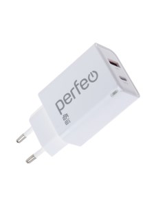 Зарядное устройство USB A Type C 45W White I4654 Perfeo