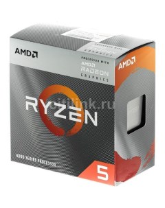 Процессор Ryzen 5 4600G AM4 BOX Amd