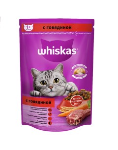 Вкусные подушечки для кошек Говядина 350 г Whiskas