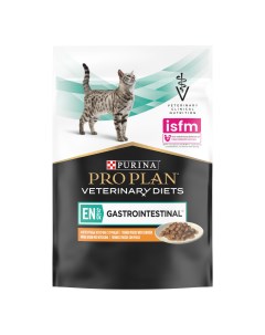 Pro Plan Veterinary Diets EN Gastrointestinal пауч для кошек при патологии ЖКТ Курица 85 г Purina pro plan veterinary diets