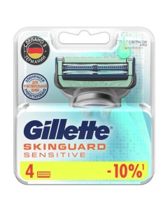 Сменные кассеты для бритв SkinGuard Sensitive для мужчин 4 шт Gillette