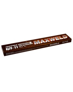 Электроды ЦЛ 11 3х350 мм 1 кг картонная коробка Maxweld