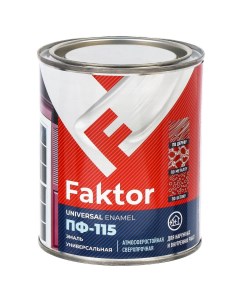 Эмаль Faktor ПФ 115 алкидная полуматовая черная 0 8 кг Ярославские краски