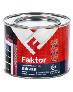 Эмаль Faktor ПФ 115 алкидная полуматовая серая 1 9 кг Ярославские краски