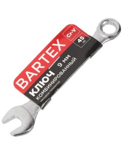 Ключ комбинированный 9 мм CrV сталь Эко Bartex