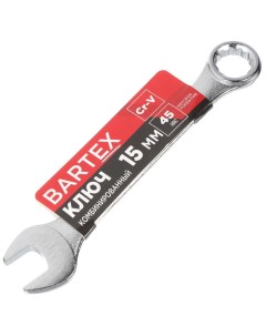 Ключ комбинированный 15 мм CrV сталь Эко Bartex
