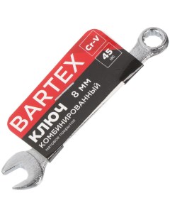 Ключ комбинированный 8 мм CrV сталь Эко Bartex