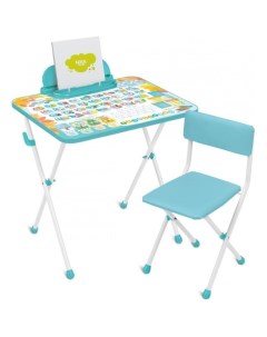 Мебель детская стол стул мягкий моющаяся Первоклашка металл пластик КП2 ПР Nika