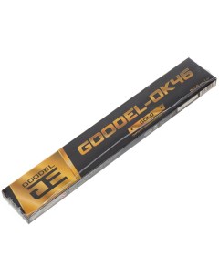 Электроды ОК 46 Gold 2 5х350 мм 1 кг Goodel