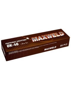 Электроды ОК 46 3х350 мм 5 кг картонная коробка Maxweld