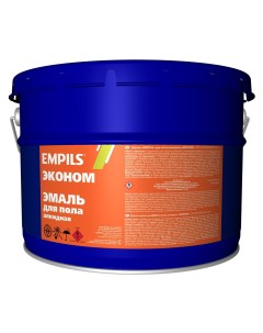 Эмаль Пром для пола алкидная глянцевая золотисто коричневая 20 кг Empils