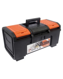 Ящик для инструментов 19 пластик Boombox пластиковый замок черный оранжевый BR3941 Blocker