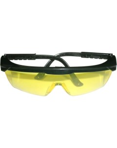 Защитные очки Skrab
