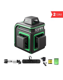 Уровень лазерный Cube 3 360 Green Professional Edition А00573 со штативом Ada