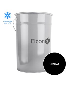 Грунт эмаль по ржавчине ХВ 0278 черная матовая 25 кг Elcon