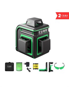 Уровень лазерный Cube 3 360 Green Home Edition А00566 Ada