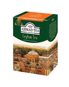 Чай AHMAD Ахмад Ceylon Tea OP 2 шт черный листовой 200 г Ahmad tea