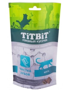 Лакомство для кошек Хрустящие подушечки с мясом утки для чистки зубов 60г 3 шт Titbit