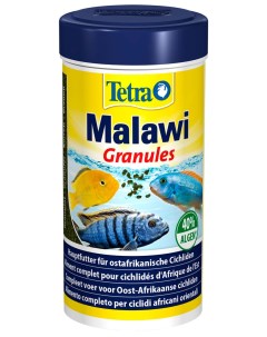 Корм для аквариумных рыбок Malawi Granules гранулы 250 мл Tetra