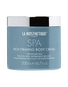 Насыщенный укрепляющий SPA крем для тела Rich Firming Body Cream Actif La biosthetique (франция лицо)