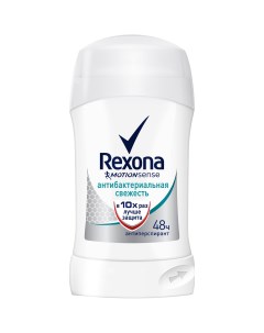 Дезодорант стик Антибактериальная свежесть 40мл Rexona